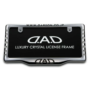 DAD M\ D.A.D NX^ CZXt[II tgfNX^ SB181-01