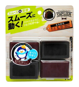 WAKI LvG Ƌ̃Xx pLbv 22~25X42~45mmp 4 Cwe-035