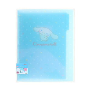 TX^[(Sun-Star Stationery) TILN^[ oC_[ [Y[tp Vi[ S2140454