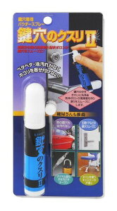 z̗F ppE_[Xv[  ̃NXII 17ml KK-02