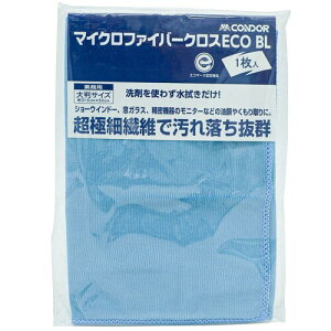 RY(Yamazaki Sangyo) Rh CONDOR 唻  }CNt@Co[NX ECO GR}[N F菤i |  rsgp 31.5×s50cm 198672 DU850-000X-MB