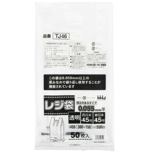 nEXz[hWp W 55×30×0.0055cm(1) 50  {45 {45 0.055mm zzΏ t S~ | TJ46
