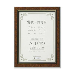  z ܏z BM-04  A4 }zKj[  J491C2571