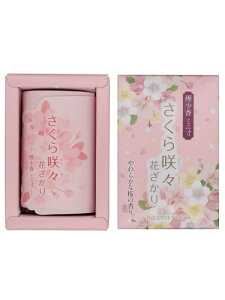 マルエス 線香 さくらの香り ミニ寸 約7cm 煙少なめ 煙小香 桜 約70g 燃焼時間 約12分 仏具 仏壇 お墓参りなどに