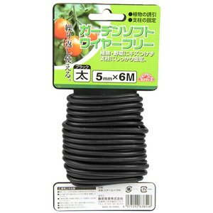 ZteB[3(Safety-3) K[f\tgC[t[ ubN 5mm×6m