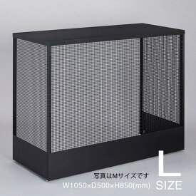 【6/1～8/31迄 ★通常59,530円→18％OFF】ALHIDE エアコン室外機カバー L エアコンカバー おしゃれ 夏 日除け 節電 屋外 エクステリア 目隠し 通気性 遮熱 防汚 防雨 防雪 雨よけ 雪よけ 保護 庭 ガーデン シンプル かっこいい スタイリッシュ アルメタックス ALMETAX