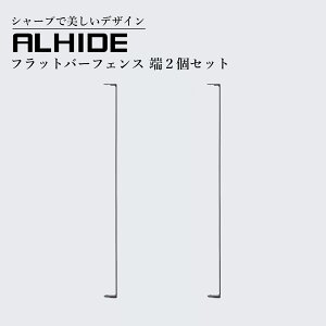 ALHIDE tbgo[tFX [2Zbg tbgo[tFX{/A [ E tFX tbgo[ Vv X^CbV ~j}Y DIY ˌ Vz tH[