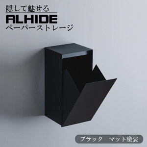 ALHIDE y[p[Xg[W y[p[XgbN y[p[XgbJ[ }bgubN gC    X^CbV  ㎿ zeCN [P[X Vv DIY 