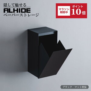 ALHIDE y[p[Xg[W y[p[XgbN y[p[XgbJ[ }bgubN gC    X^CbV  ㎿ zeCN [P[X Vv DIY 