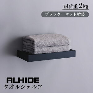 ALHIDE ^IVFt ^IbN ^II }bgubN mg[ Lb`  oX gCTj^[ ǖʎ[   _ X^CbV ㎿  ze