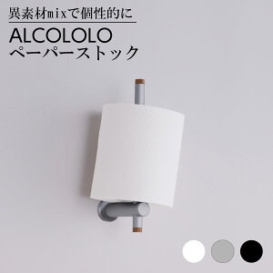 ALCOLOLO y[p[XgbN y[p[XgbJ[ Vo[ zCg ubN gC  Tj^[  f  Vv X RpNg ȃXy[X [ DIY }V 