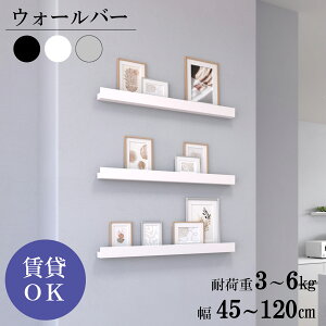 EH[o[ nK[ Ǖt   Ȃ [ fBXvC  Vv ǖ ΂ ΍p{[h DIY  rO CeA fXN h[ ʏ 450/600/900/1200(mm) 