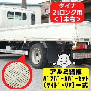 _Ci TChop[Jo[ Aop[ Jo[ A~ Ȕ t=2.5 ʃe[vt {fB g^ _Ci JX^ p[c veN^[ TCh A@op[