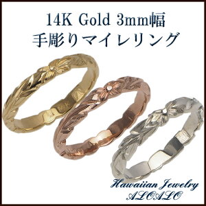 nCAWG[ O S[hO 3F̃S[hJ[Iׂ 蒤 }CO 3mm Y fB[X w  14K S[h nC 7-16