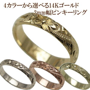 nCAWG[ O S[hO 4F̃S[hJ[Iׂ 蒤 3mm sL[O 14K S[h fB[X w  nC 1-7