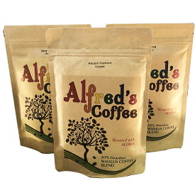 ハワイアンフレーバーコーヒー 選べる3種類 ワイアルアコーヒー30% ハワイ コーヒー アルフレッズコーヒー オアフ島 Waialua Coffee 挽いた豆 100g 送料無料