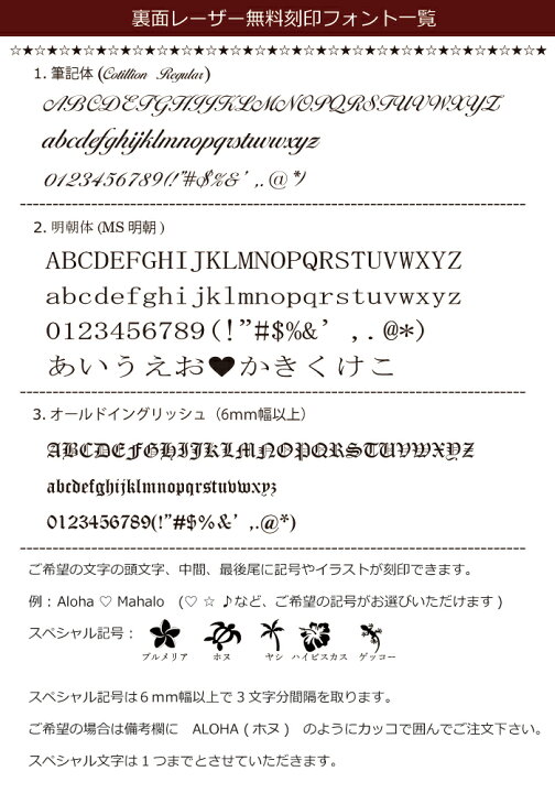 楽天市場 ハワイアンジュエリー ペアリング 指輪 6mm 2ラインコアウッドペアリング メンズ レディース 刻印 タングステン ハワイアン コアウッド 9号 21号 ハワイアンジュエリー アロアロ