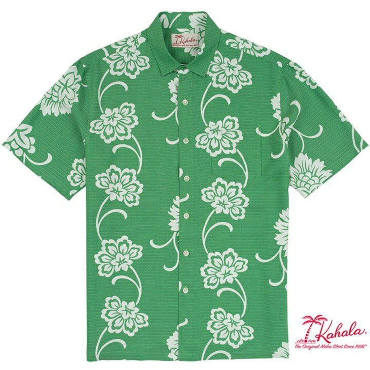 楽天市場】Kahala 【カハラ アロハシャツ】 本物のメイドインハワイ 