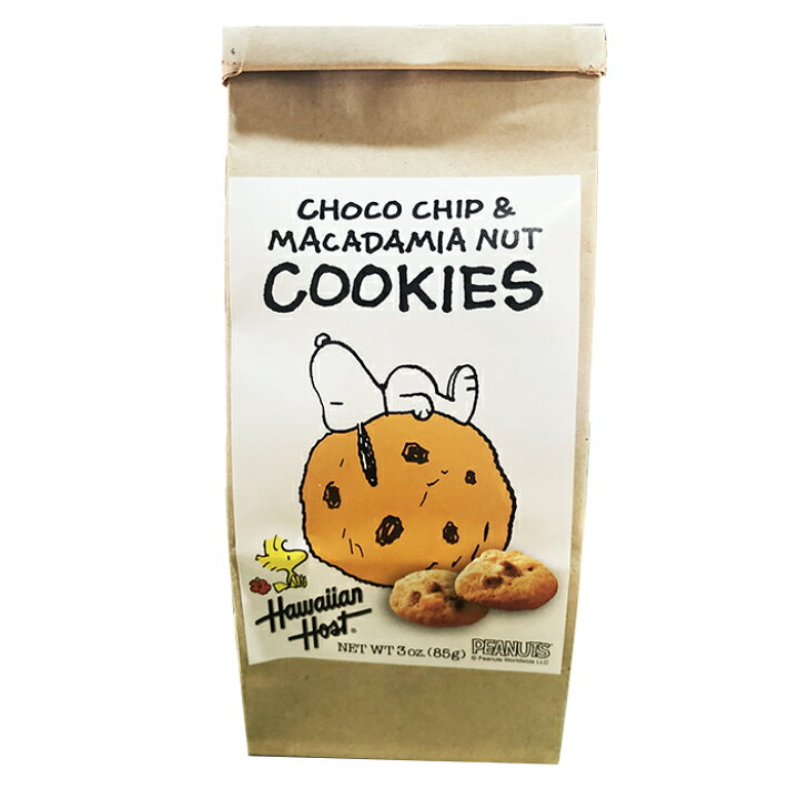 楽天市場 マカデミアナッツクッキー スヌーピー チョコチップマカデミアナッツクッキーbag 85g ハワイアンジュエリー アロアロ