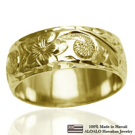 ハワイアンジュエリー リング 指輪 オーダーメイド 1.5mm厚 幅8mm 14K ゴールド グリーンゴールド バレルリング ハワイ製 手彫りリング メンズ レディース 結婚指輪 マリッジリング ウェディングリング 2号-28号