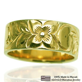 ハワイアンジュエリー リング 指輪 オーダーメイド しっかりした1.5mm厚 幅8mm 14K ゴールド グリーンゴールド フラットリング ハワイ製 手彫りリング メンズ レディース 結婚指輪 マリッジリング ウェディングリング 2号-28号