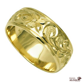 ハワイアンジュエリー リング 指輪 オーダーメイド お手軽な1.25mm厚 幅8mm 14K ゴールド グリーンゴールド バレルリング ハワイ製 手彫りリング メンズ レディース 結婚指輪 マリッジリング ウェディングリング 2号-28号