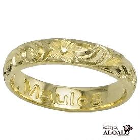 ハワイアンジュエリー リング 指輪 オーダーメイド しっかりした1.75mm厚 幅4mm 14K ゴールド グリーンゴールド バレルリング ハワイ製 手彫りリング メンズ レディース 結婚指輪 マリッジリング ウェディングリング 2号-28号