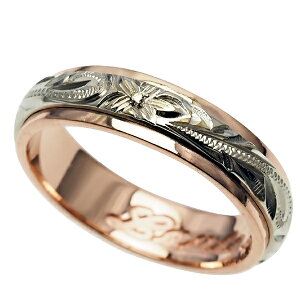 ハワイアンジュエリー リング 指輪 オーダーメイド 幅6mm 14K ゴールド 2トーンリング ピンクホワイトゴールド ハワイ製 手彫りリング メンズ レディース 結婚指輪 マリッジリング ウェディン