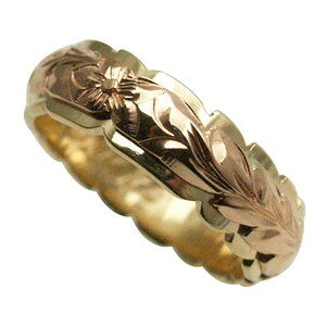 ハワイアンジュエリー リング 指輪 オーダーメイド 幅6mm 14K ゴールド 2トーンリング ピンクイエローゴールド バレルリング ハワイ製 手彫りリング メンズ レディース 結婚指輪 マリッジリン