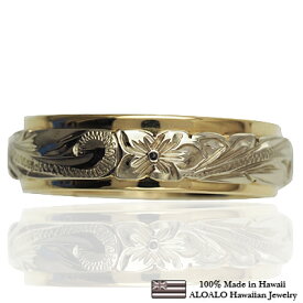 ハワイアンジュエリー リング 指輪 オーダーメイド 幅6mm 14K ゴールド 2トーンリング イエロー ホワイトゴールド ハワイ製 手彫りリング メンズ レディース 結婚指輪 マリッジリング ウェディングリング 2号-28号