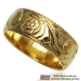 ハワイアンジュエリー リング 指輪 オーダーメイド 重厚な立体感2mm厚 幅8mm 14K ゴールド イエローゴールド バレルリング ハワイ製 手彫りリング メンズ レディース 結婚指輪 マリッジリング ウェディングリング 2号-28号
