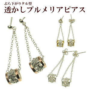 nCAWG[ sAX CO Ԃ牺^^ vAsAX hsAX 3J[Iׂ nCA Vo[sAX fB[X Vo[