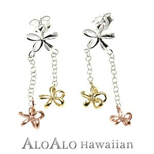 nCAWG[ sAX CO Ԃ牺I[vvAsAX fB[X Vo[