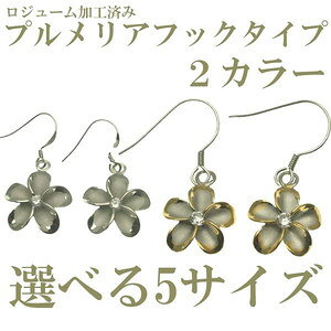 nCAWG[ sAX CO 15mm WER[eBO vAWRjAtbN^Cv hsAX 2J[Iׂ nCAVo[sAX fB[X Vo[