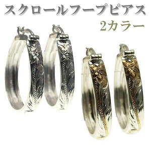 nCAWG[ sAX CO nCAXN[LTCY t[vsAX 2J[Iׂ nCA Vo[sAX fB[X Vo[ v[gɂ߁I