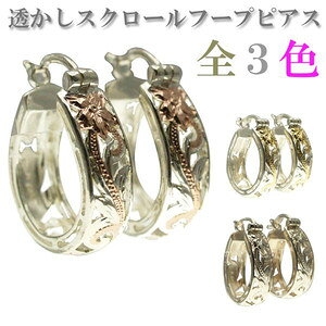 nCAWG[ sAX CO 8mm ̃nCAXN[t[vsAX 3J[Iׂ nCAVo[sAX fB[X Vo[ v[gɂ߁I