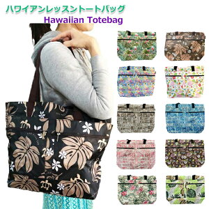 bXobO g[gobO GRobO }VFobO nCA t_X Hula hH nC X|[cNu e `[I[_[ 