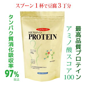 �� ���i���哤�v���e�C�� �v���C�� �����^���p�N�� �����z�������Y�� �������� �Ö������� 1�H��94�J�����[ �A�~�m�_�X�R�A100�� �R���[�Q�� �r�^�~��D �J���V�E�� �H���@�� �H�o�����X ����