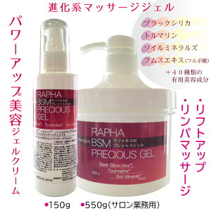 |Cg10{p}bT[W tgAbv TvpI[C ~lWFƖp 550gubNVJ g} z΃~l{fB}bT[W WF p}T[