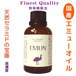 YikCjG~IC ōĩG~[IC ꐸ@ L Zx SY ̕ێ́@Đ Vݑ΍ tHGo[OXL@VRZ~h