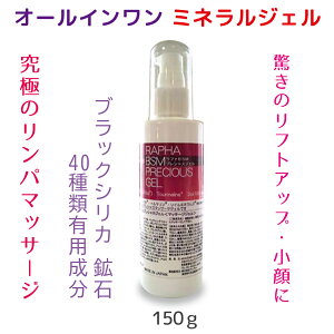 |Cg10{?p}bT[W tgAbv Tvp ̑̊I150g ubNVJ g} z΃~lWF 40ޔe p}T[WWF tgAbv  