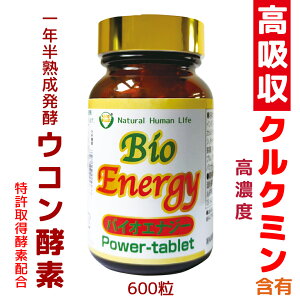 ���|�C���g10�{�I�y���z���^ �N���N�~���y�f600���z ���Z�x ���y�E�R�� �N���N�~��17�{�I 1�N���n�����y �E�R�� �N���N�~���y�f 95%�z���� ���_�� ���_�� �y��� 60��쑐 ���Y�� ���Y ���̓���