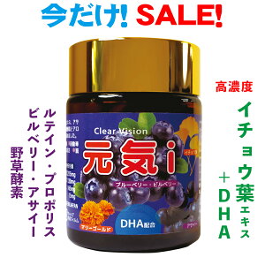 |Cg10{z C`EtGLX eC Zx DHA EPA rx[ ATC[GLX v|X 쑐yf AGx [  NA ACmE L Y Y