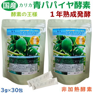 Ă遚Y ppCyfv~A 1Nny _ Y Myf 52ޕ۔y _ y LxA~m_ J[ JJZs 3gx30 yf