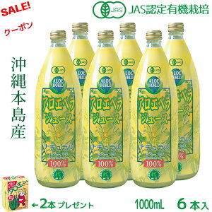 iJASF L@_jAGxW[X100 1000mlx6{ Y VNAGx {Y I[KjbN AGxW[X  AC h{Lx ōi łVN 