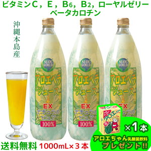 iJASF L@_j EXAGxW[X100 {Y AGxƊer^~ƃ~lz oXh{AGxW[X 1000mlx3{ Y [[[ x[^J`