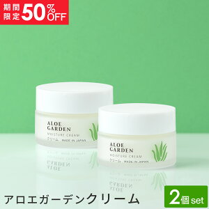 yԌ50%OFFzAGK[f N[ 35gy2Zbgz[CX`[ N[]ѐ򁄃tFCX N[ ێ AG GLX  z Z~h GX` R[Q 
