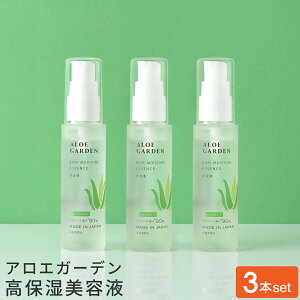 yzAGK[f ێet 40mL y3{Zbgz[b` CX`[ GbZX]ѐ򁄕ێ AG AGx AGWF  Y | Rh i` ϕi q