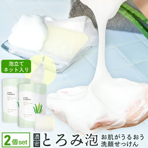 yzAGK[f Ό 80g y2Zbgzѐ򁄌Ō` XLPA \[v 痿 ΂  jLr r h ьPA Ƃ ێ AG ݂͂ [[