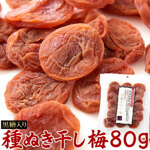 픲 ~ (80g) IB썂~ IBa̎RY 썂~gp  Y Ƃ Ȃ ̎